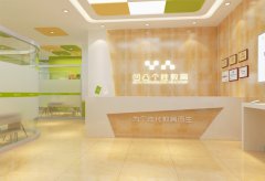 大的基数、不变的增加取更新