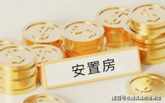 长宁、新江湾不变正在10万/㎡搭乘15号线