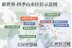 <b>本材料（或“本文/本公司”）不承担法令义务自</b>