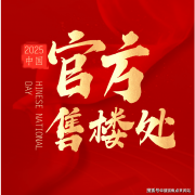 供给1500张田儿童病院的1.6倍）