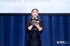  恒洁一直关心青年设想师 