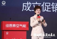  彩的艺术表演和冲动的抽环节交相辉映 